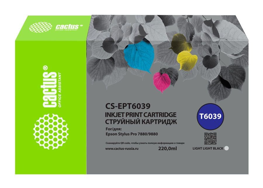

Картридж Cactus CS-EPT6039 T6039 светло-серый