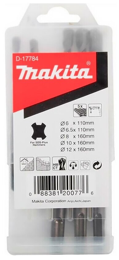 

Набор сверл Makita D-17784