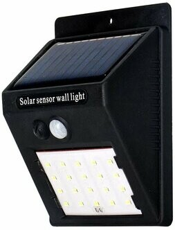 

Прожектор Glanzen FAD-0001-2-solar