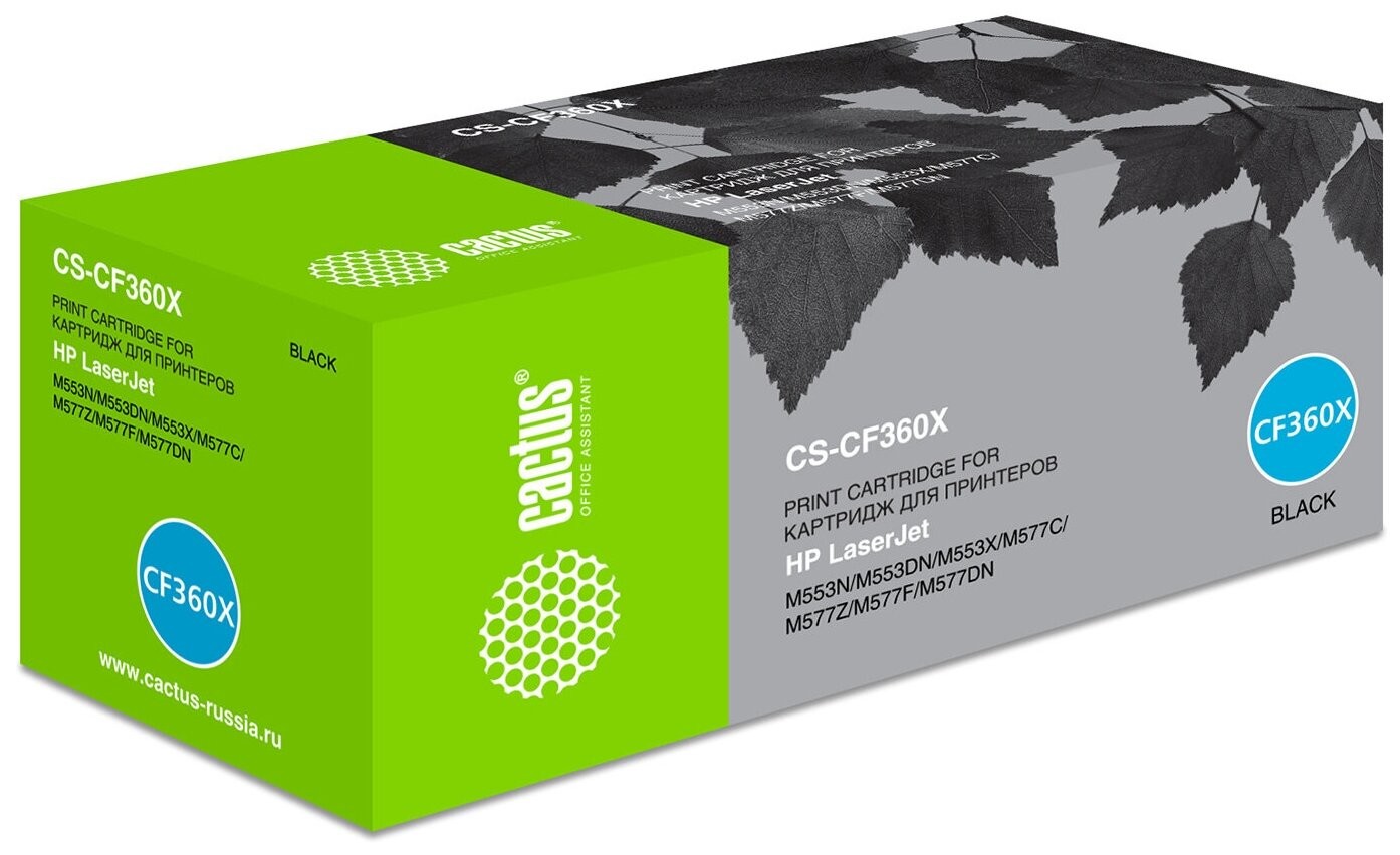 

Картридж Cactus CS-CF360X BLACK