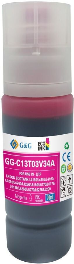 

Чернила для картриджа G&G GG-C13T03V34A 101M пурпурный 70мл