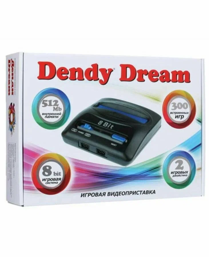 

Игровая консоль DENDY Dream (300 игр)