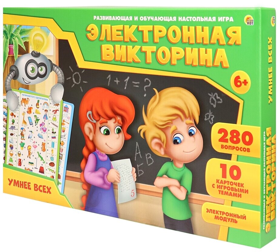 

Настольная игра Рыжий Кот Электронная Викторина Умнее всех (ИН-7294)