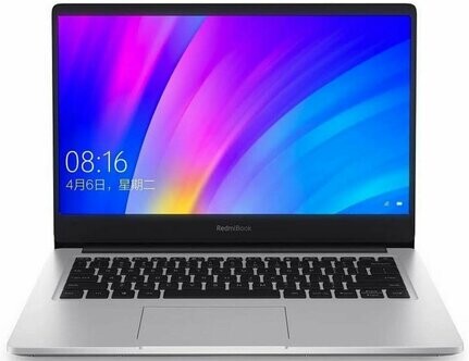 

Ноутбук Xiaomi Book RedmiBook 14 Win 11 trial (для ознакомления) silver (J7265)