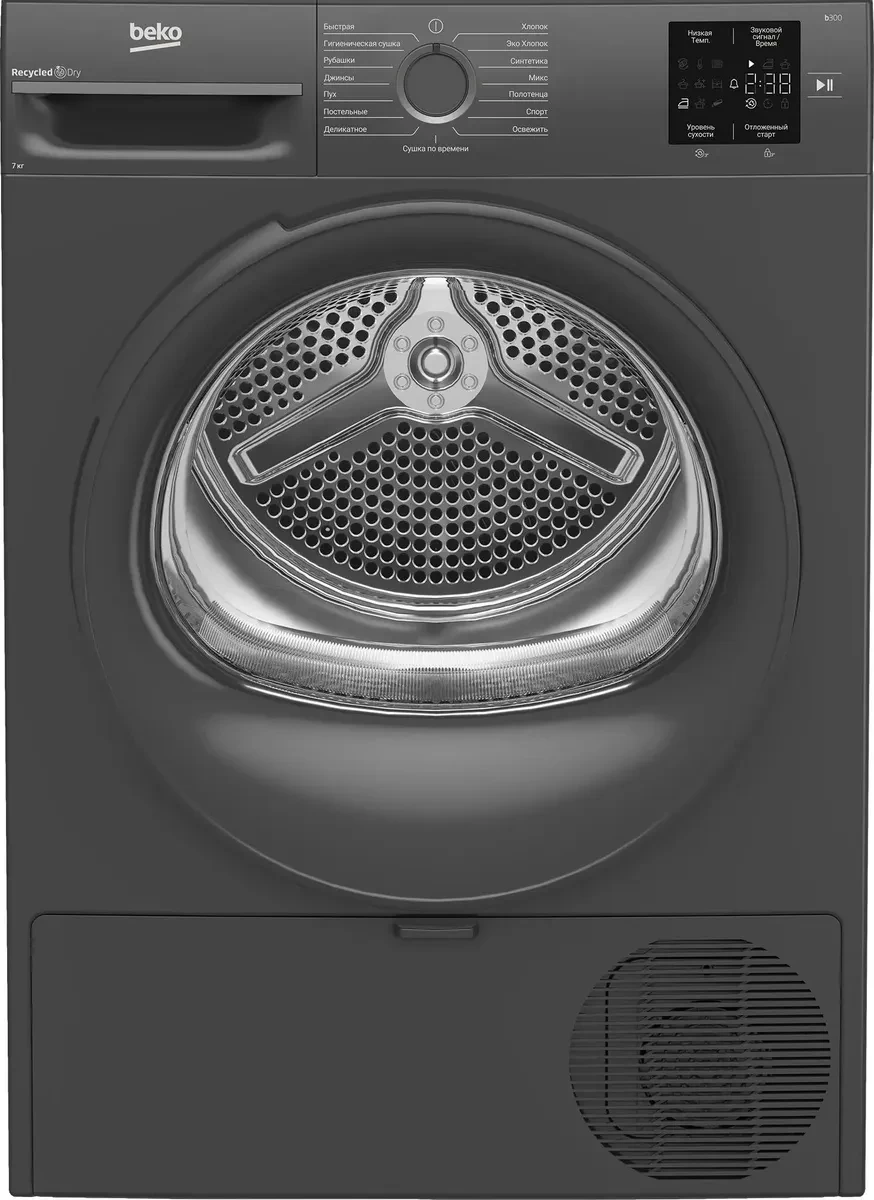 

Сушильная машина BEKO BM3T37220A