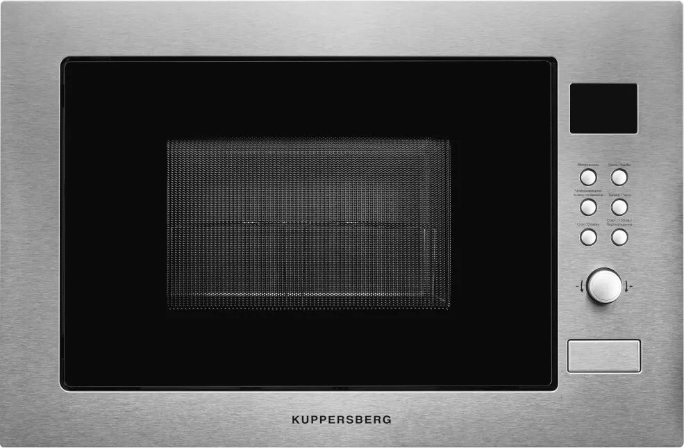 

Встраиваемая микроволновая печь Kuppersberg HMW 635 X