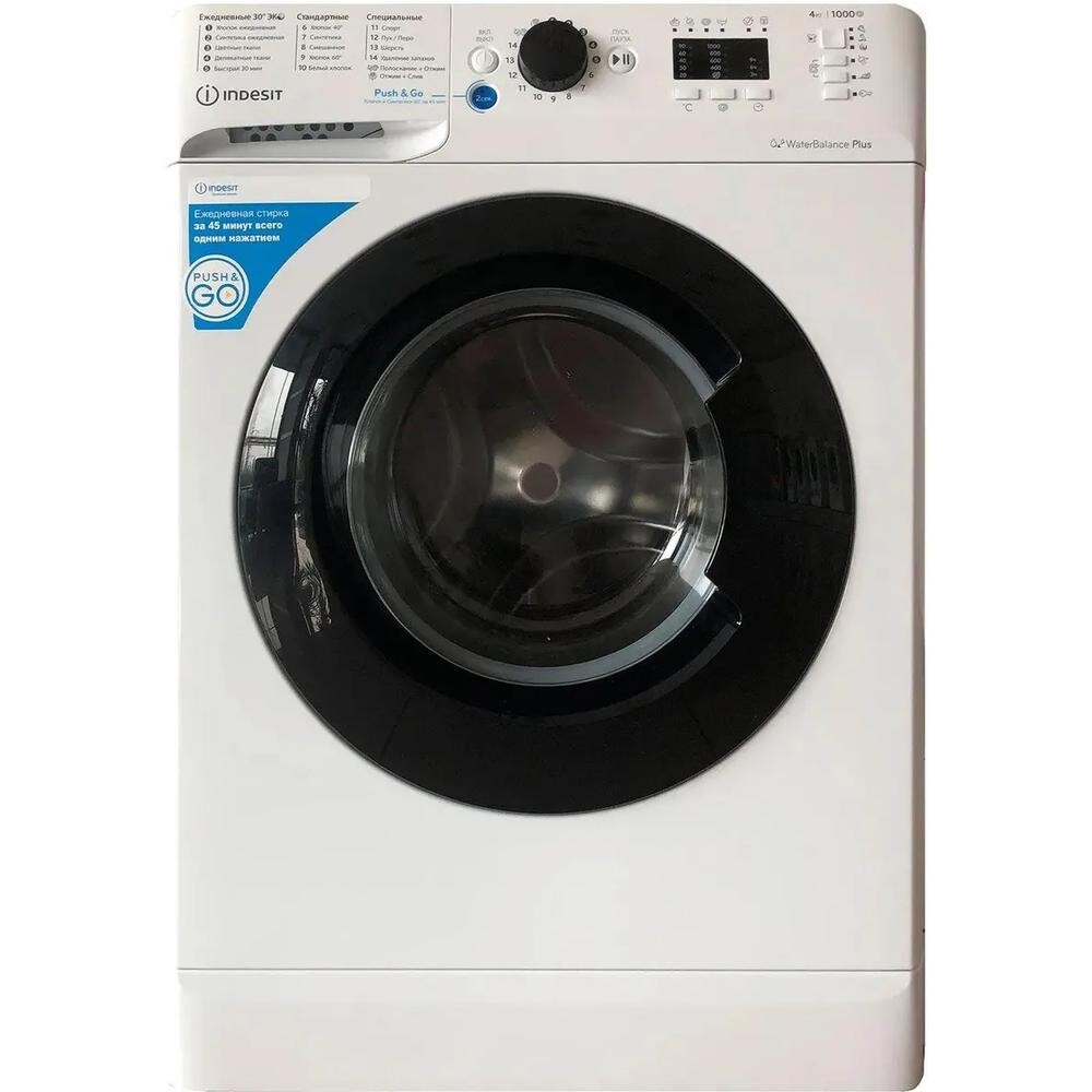 

Стиральная машина Indesit BWUA 41051 WB RU