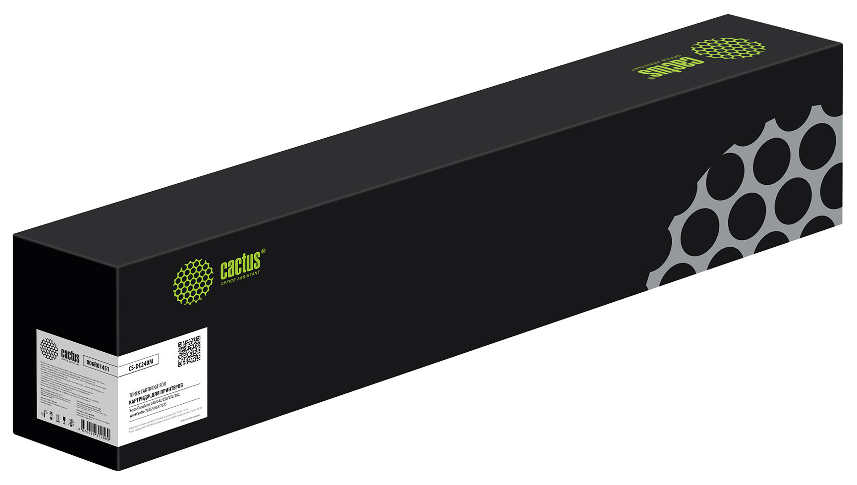 

Картридж Cactus CS-DC240M 006R01451 пурпурный