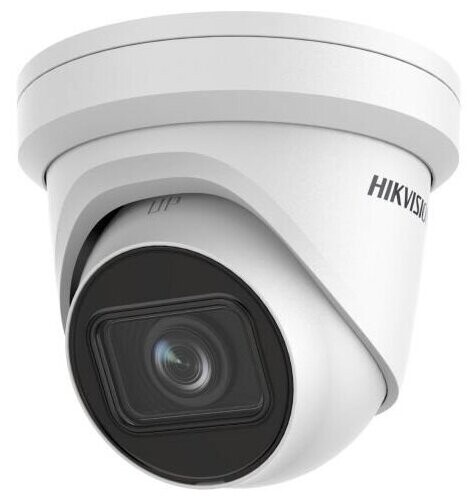 

Камера видеонаблюдения Hikvision DS-2CD2H83G2-IZS (2.8-12мм) белый