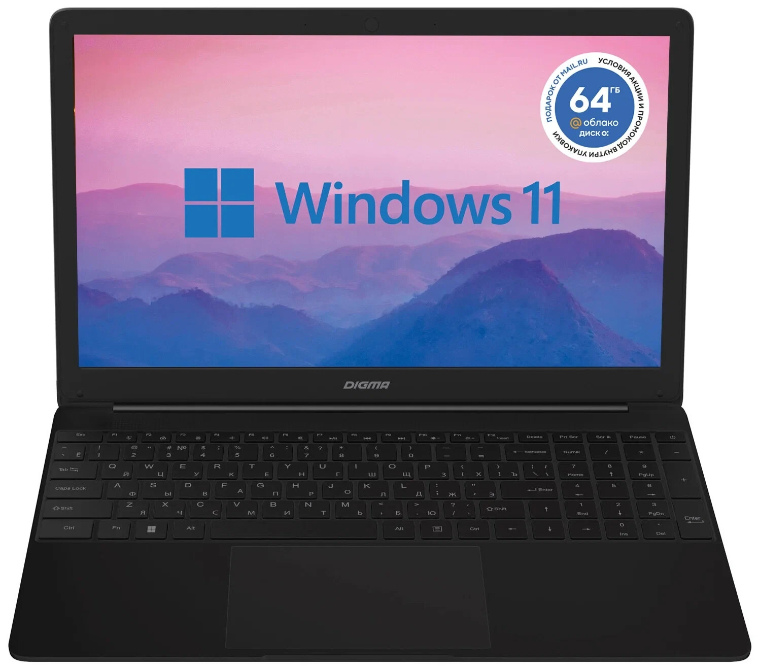

Ноутбук Digma EVE 15 P417 Windows 11 Home black (NCN158CXW01)