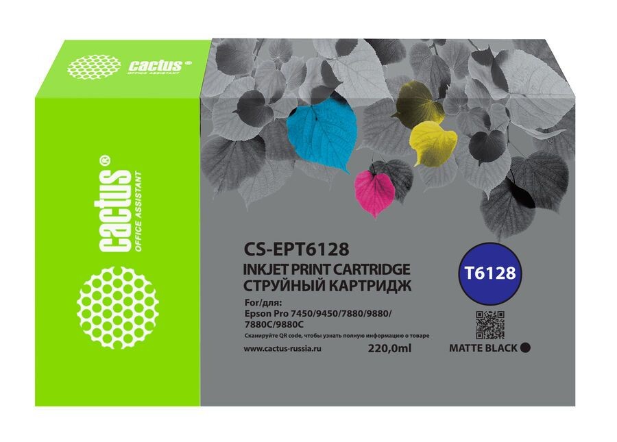

Картридж Cactus CS-EPT6128 T6128 черный матовый