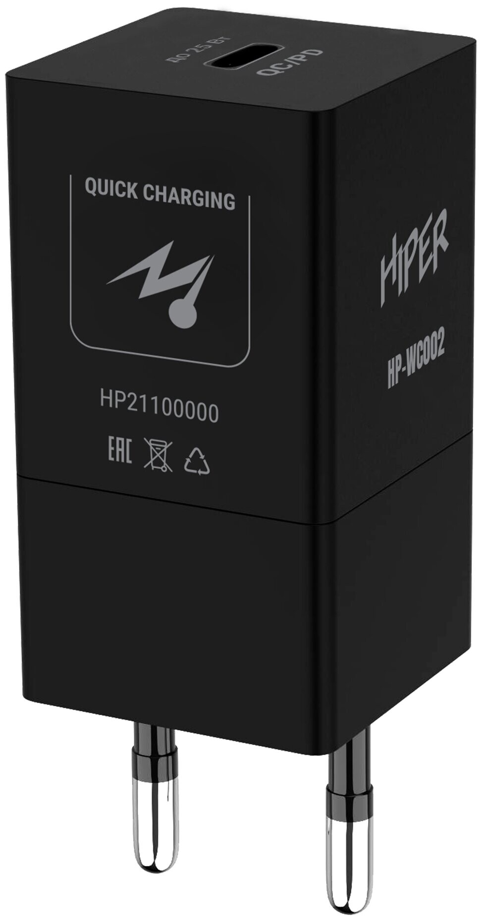 

Сетевое зарядное устройство Hiper HP-WC002 черный