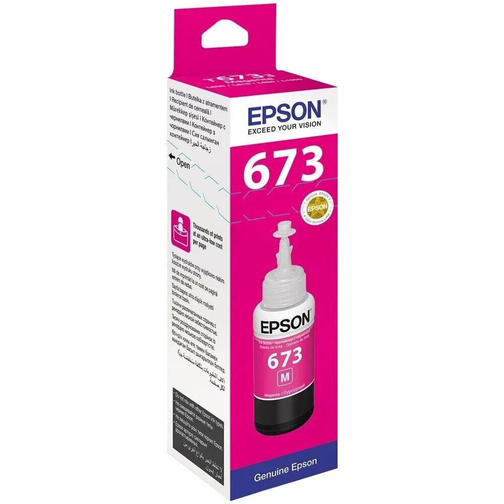 

Чернила для картриджа Epson C13T673398 пурпурный