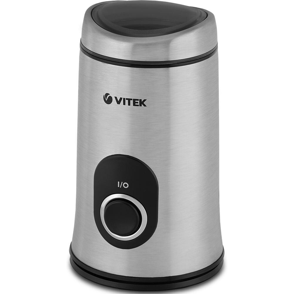 Кофемолка Vitek VT-1546 SR (серебристый)