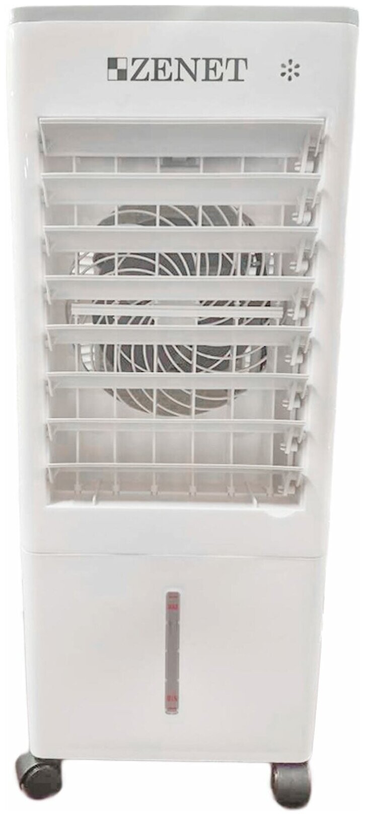 

Очиститель воздуха Zenet ZET-485