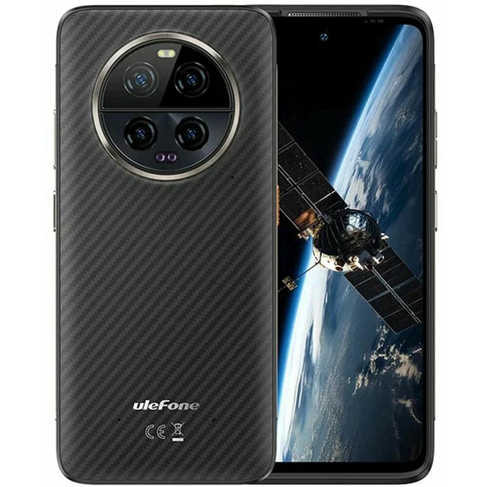 Телефон Ulefone Armor 23 Ultra 12/512 Elite Black