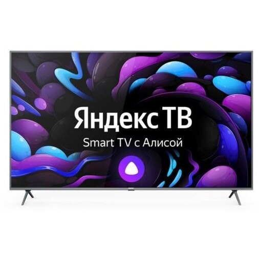 

Телевизор Centek CT-8585 SMART