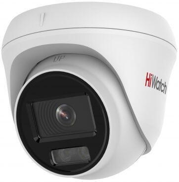 

Камера видеонаблюдения HiWatch DS-I453L(B) (4 mm)