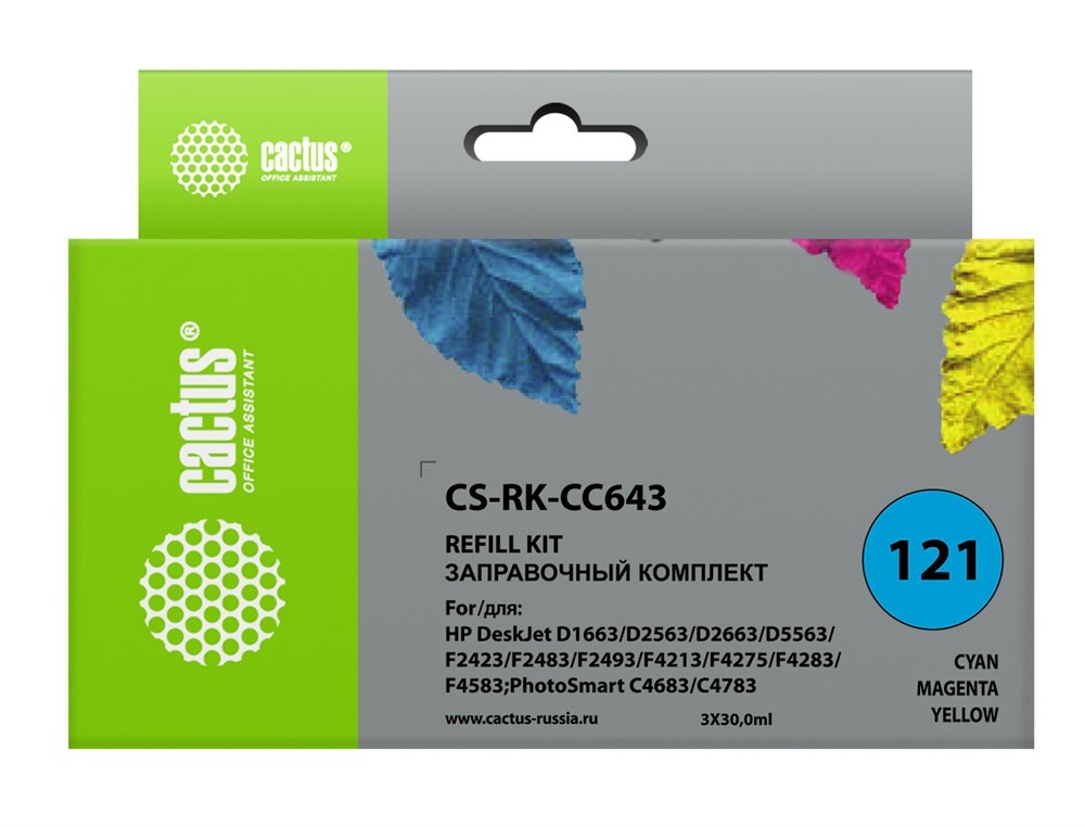 

Картридж Cactus CS-RK-CC643 многоцветный 3x90мл Чернила