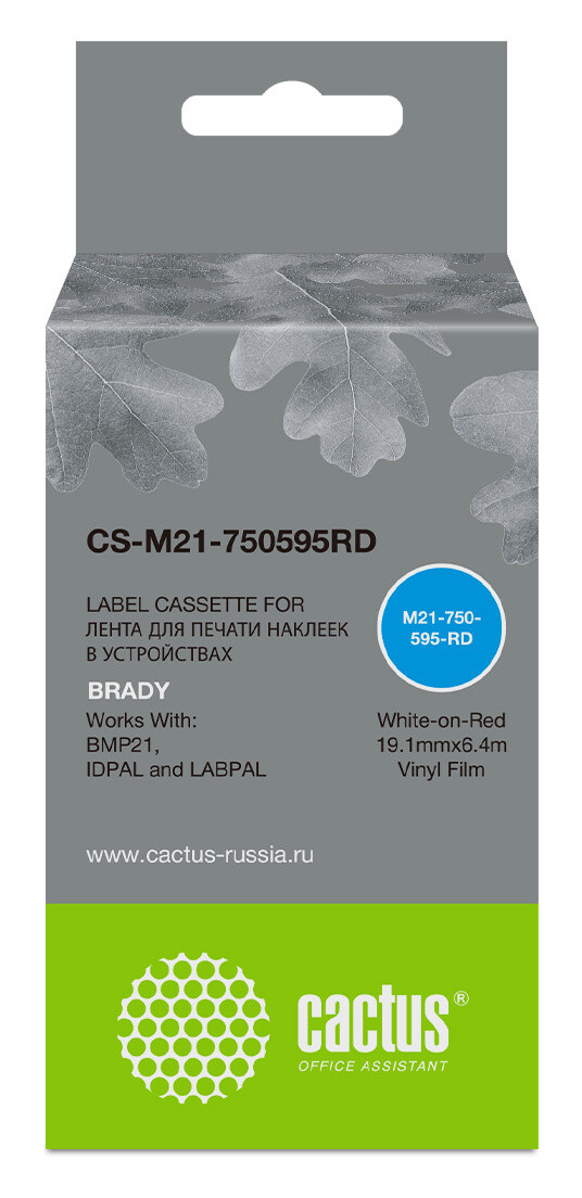 

Картридж Cactus CS-M21-750595RD белый