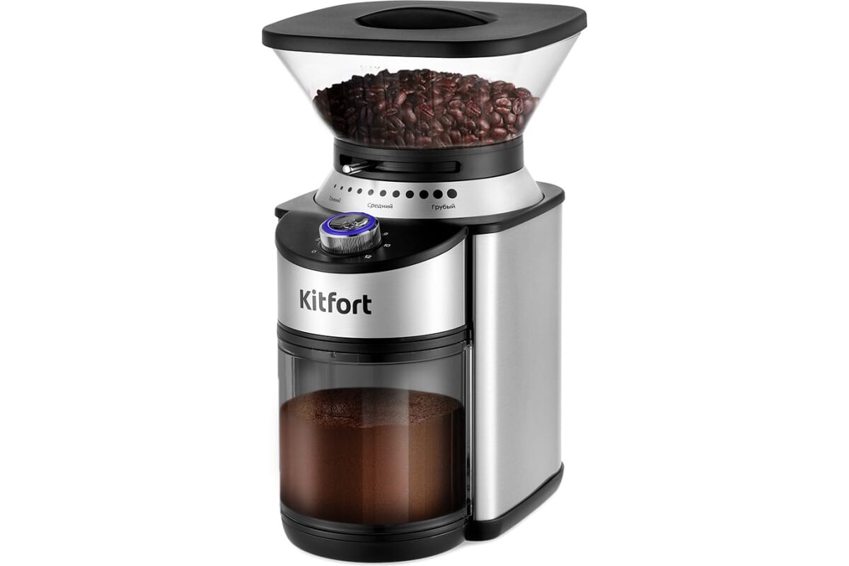 

Кофемолка Kitfort KT-7202