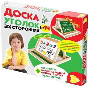 

Обучающая игрушка Десятое королевство N14 настольная (уголок) Доска комбинированная (02045)