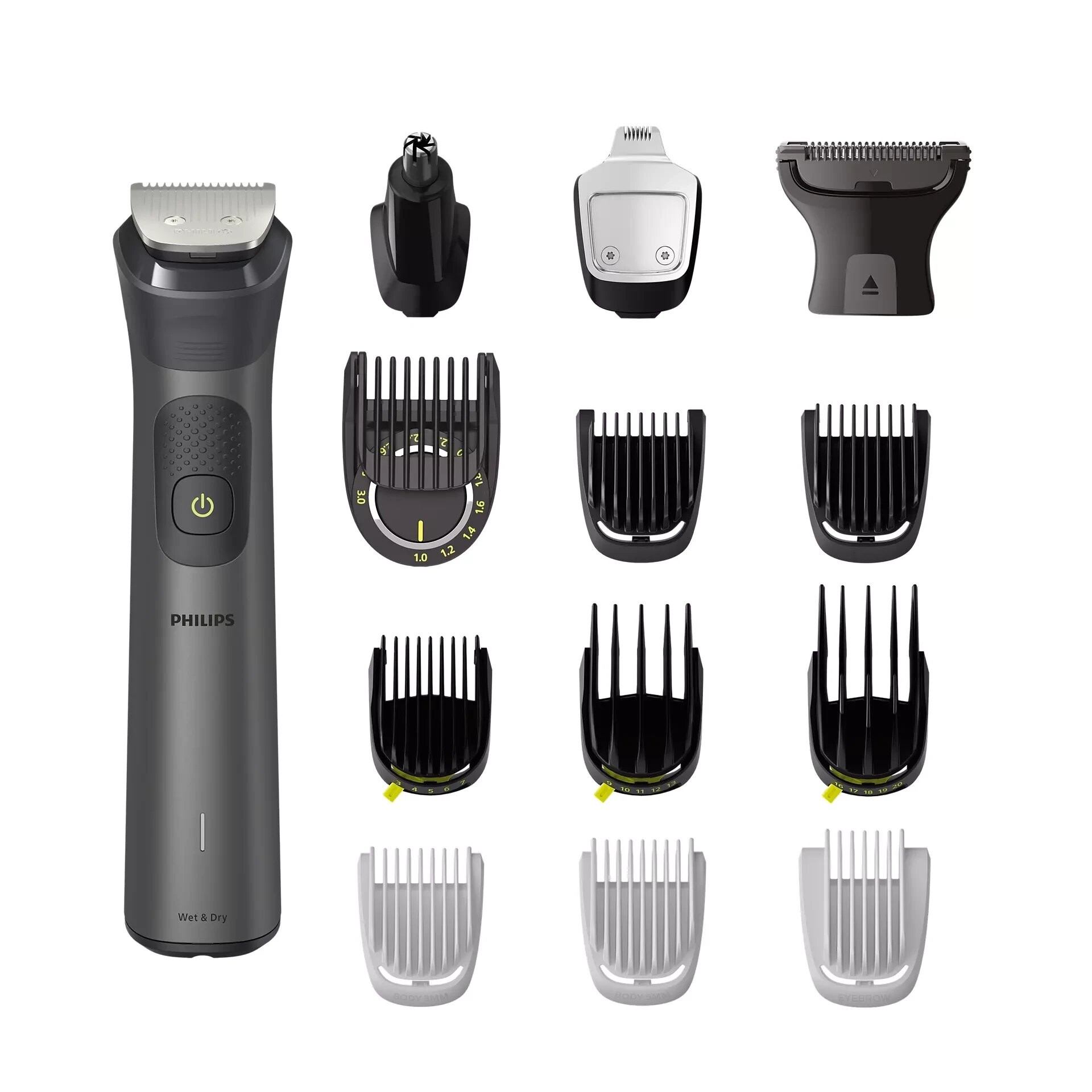 

Триммер Philips MG7940/75 серый