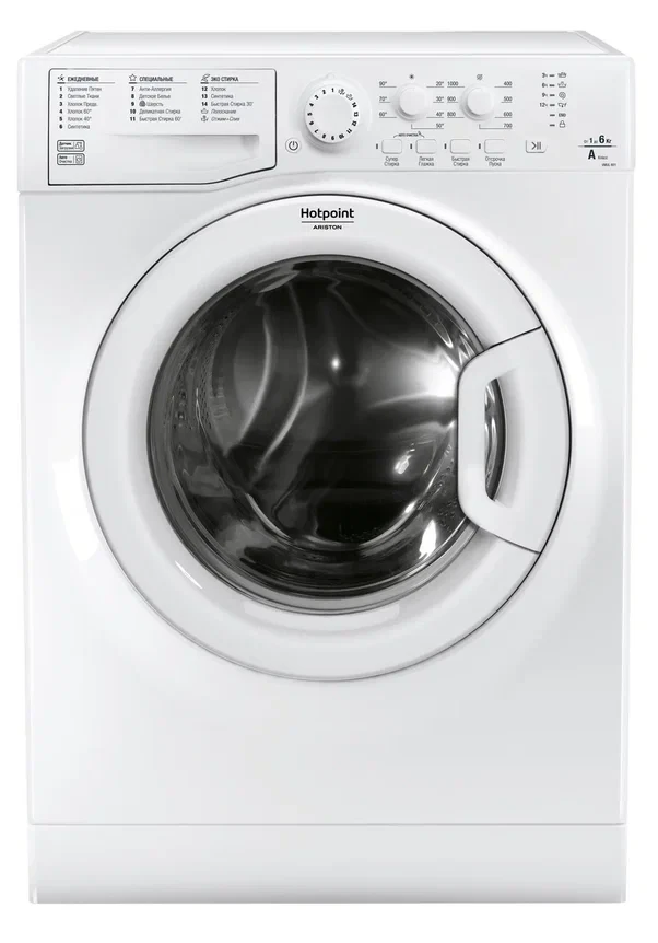 

Стиральная машина Hotpoint VMSL 601 W