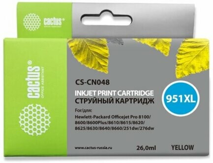 

Картридж Cactus CS-CN048 N951XL желтый