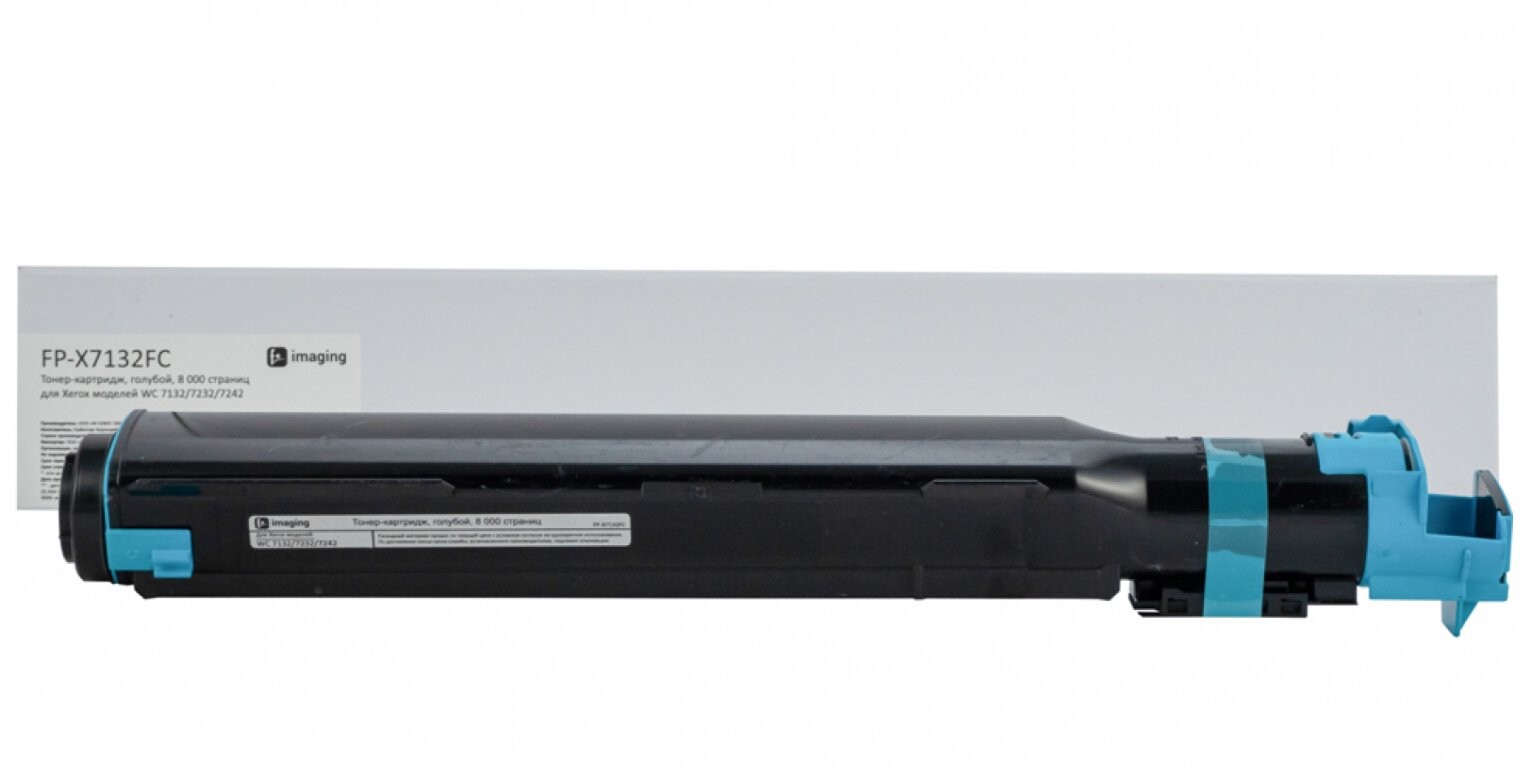 

Картридж F+ FP-X7132FC голубой