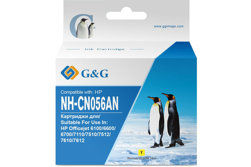 

Картридж G&G GG-CN056AN желтый