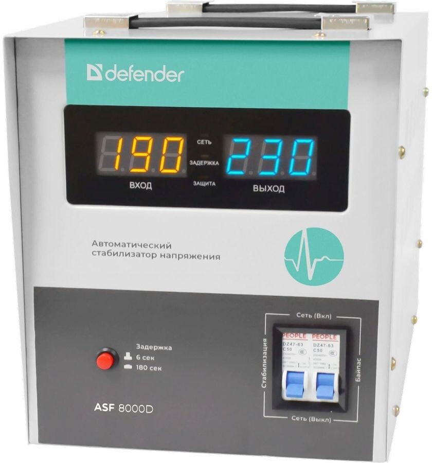 

Стабилизатор напряжения Defender ASF 8000D (99048)