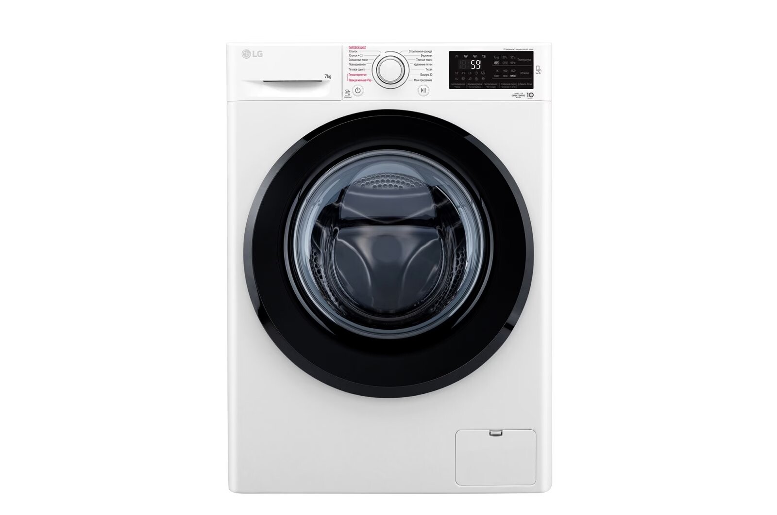 

Стиральная машина LG F2M5HS6W
