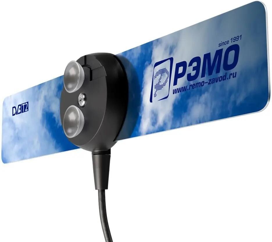 

Телевизионная антенна РЭМО BAS-5111-5V Micro Digital