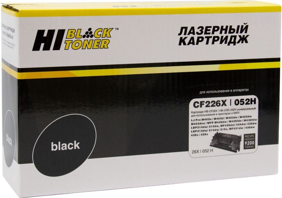 

Картридж Hi-Black N26X (HB-CF226X/CRG-052H)
