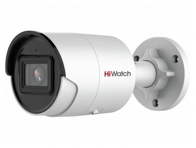

Камера видеонаблюдения HiWatch Pro IPC-B042-G2/U (2.8mm)