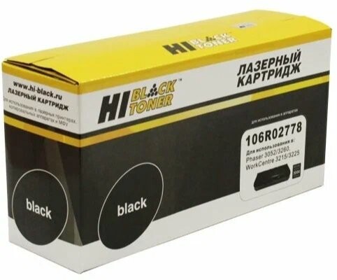 

Картридж Hi-Black HB-106R02778