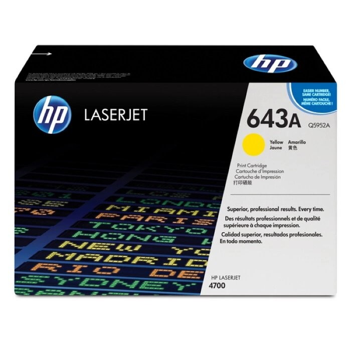 

Картридж HP Q5952A желтый