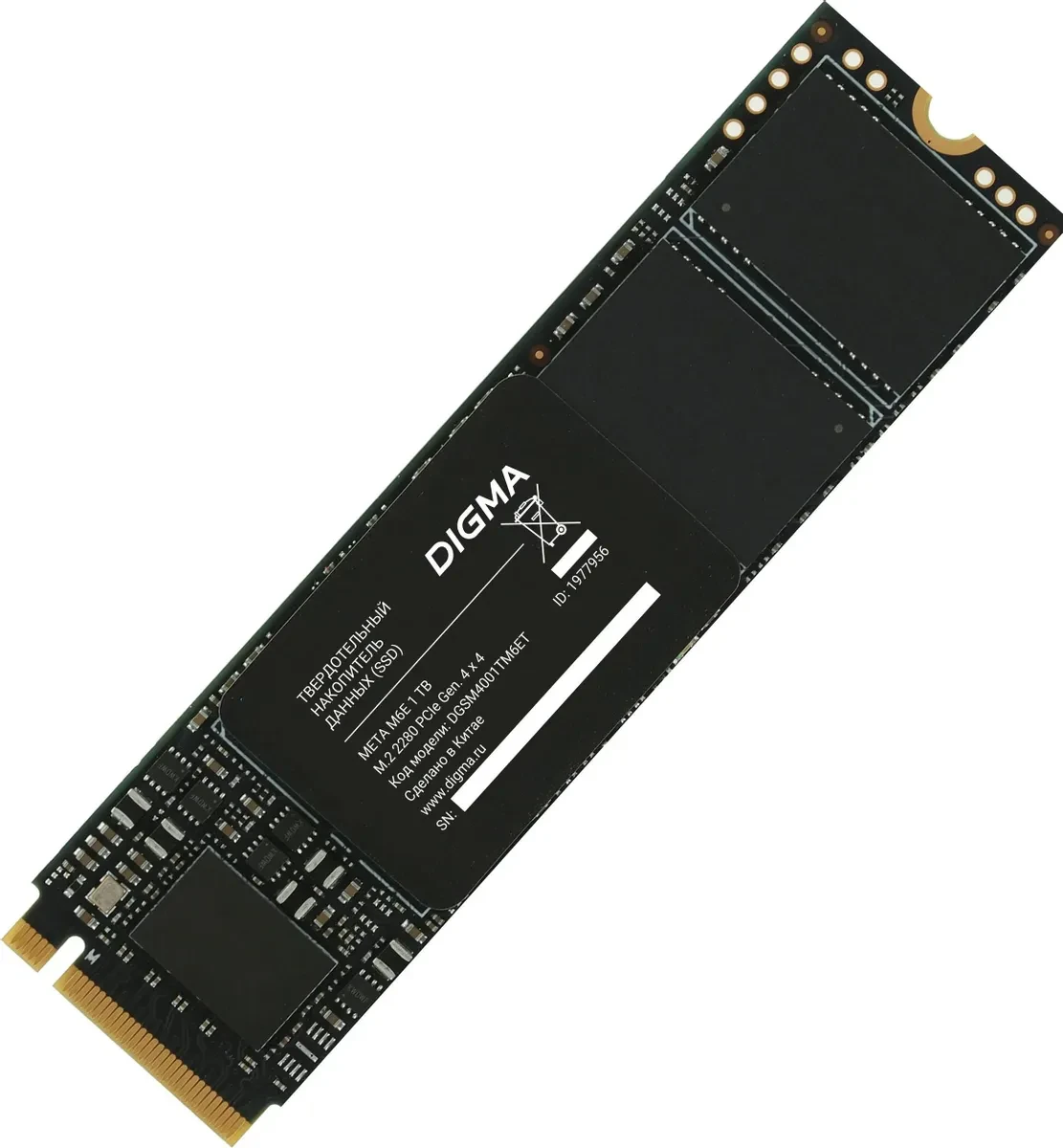 

SSD накопитель Digma Meta M6E M.2 2280 PCIe 4.0 x4 1TB (DGSM4001TM6ET)