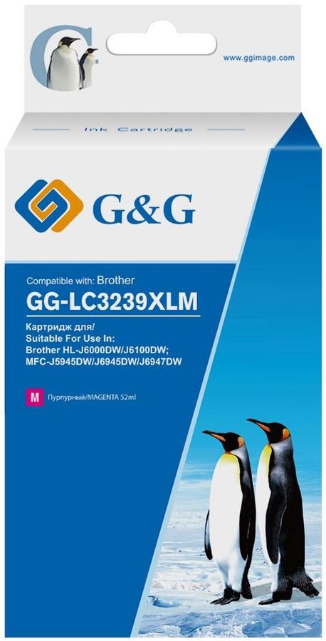 Картридж G&G GG-LC3239XLM пурпурный