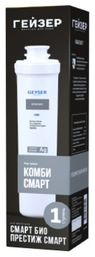 

Сменный модуль для фильтра Гейзер Комби Смарт 1шт (30642)