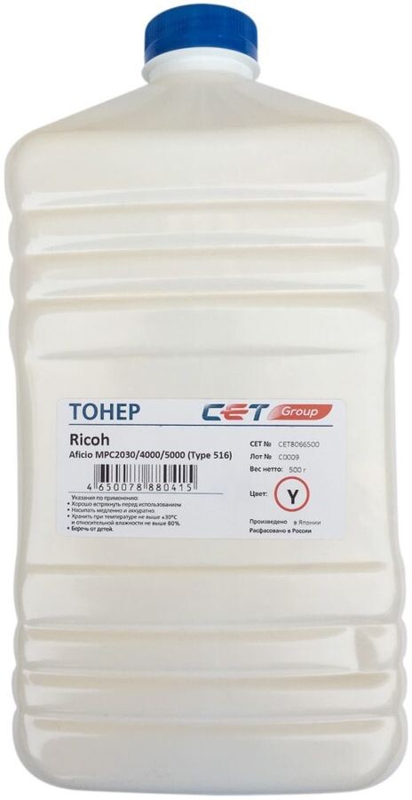 

Тонер CET Type 516 желтый 500гр