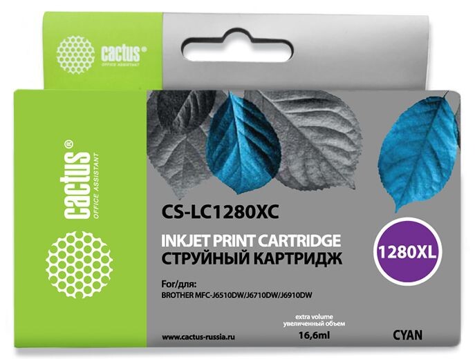 

Картридж Cactus CS-LC1280XC голубой