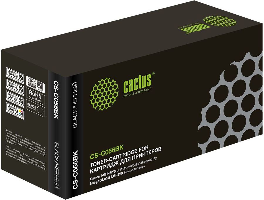 

Картридж Cactus CS-C056BK черный