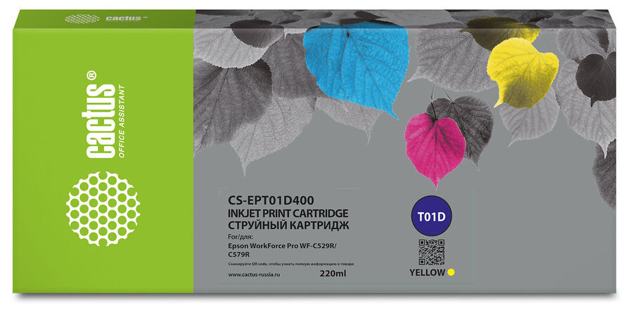 

Картридж Cactus CS-EPT01D400 T01D4 желтый (220мл)
