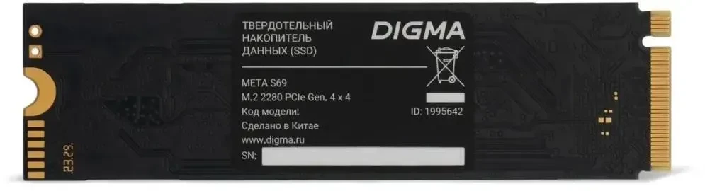 SSD накопитель Digma Meta S69 M.2 2280 PCIe 4.0 x4 512GB (DGSM4512GS69T)