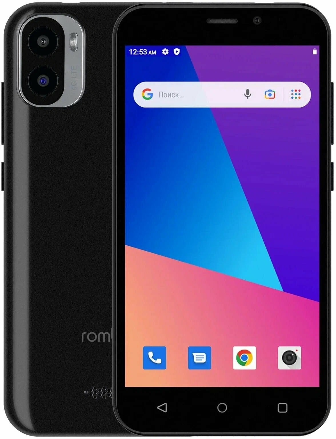 

Телефон Rombica myPhone Jet (CPA-0001)