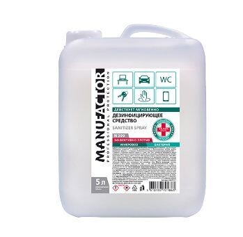 

Антисептик Manufactor N308 гель 5л (N30859)