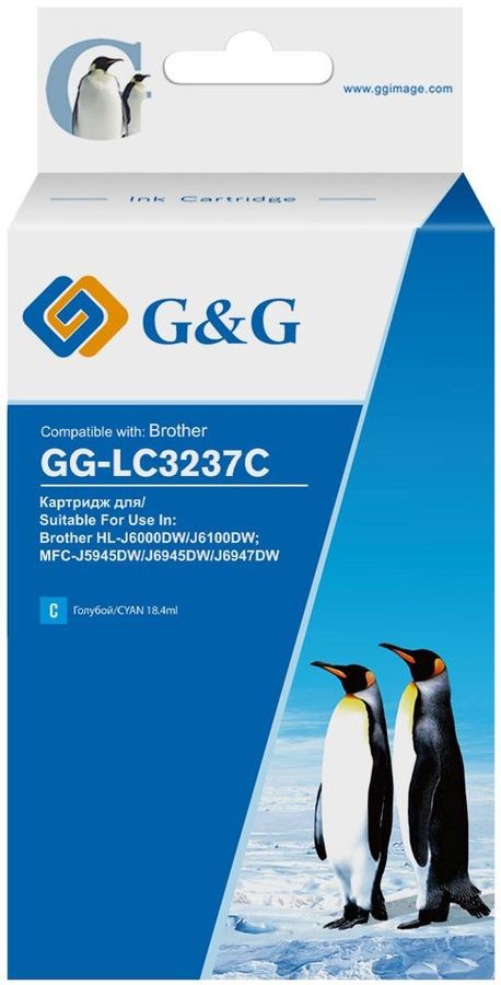 

Картридж G&G GG-LC3237C голубой