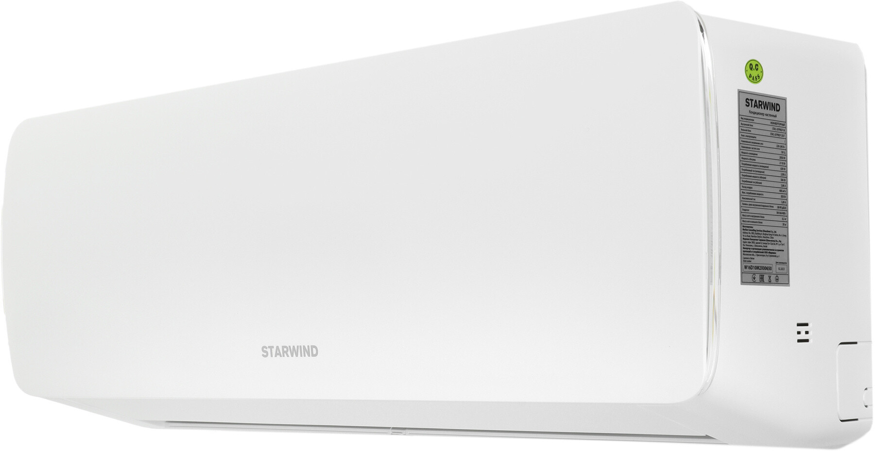 

Сплит-система Starwind STAC-24PROF